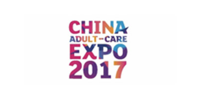 Tá CHISA NOVELTIES chun Freastal ar 2017 ADC i Shanghai