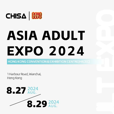 Tá CHISA NOVELTIES le Freastal ar 2024 AAE i HongKong
